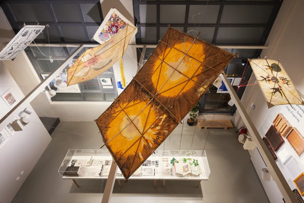 Exhibitions