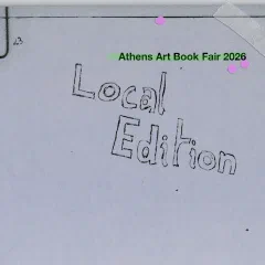 Poster for Athens Art Book Fair 2026: Local Edition, 17–18 October 2026 at Kypseli Municipal Market
