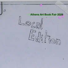 Poster for Athens Art Book Fair 2026: Local Edition, 17–18 October 2026 at Kypseli Municipal Market