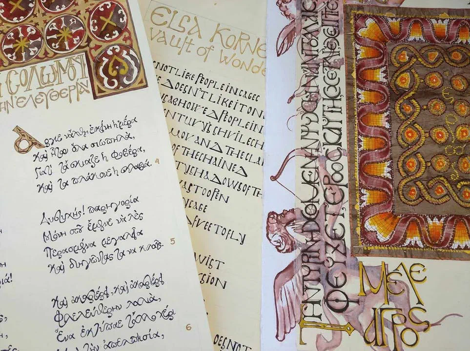 Introduction to Greek Calligraphy – Part I with Maria Genitsariou