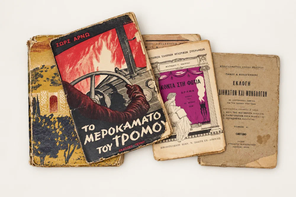 Conservation and Restoration of 20th-Century Paper Bindings